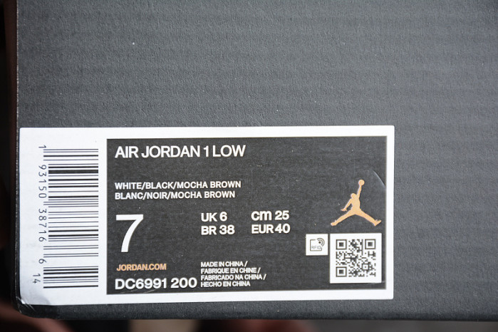air jordan 1 low mocha dc6991-200