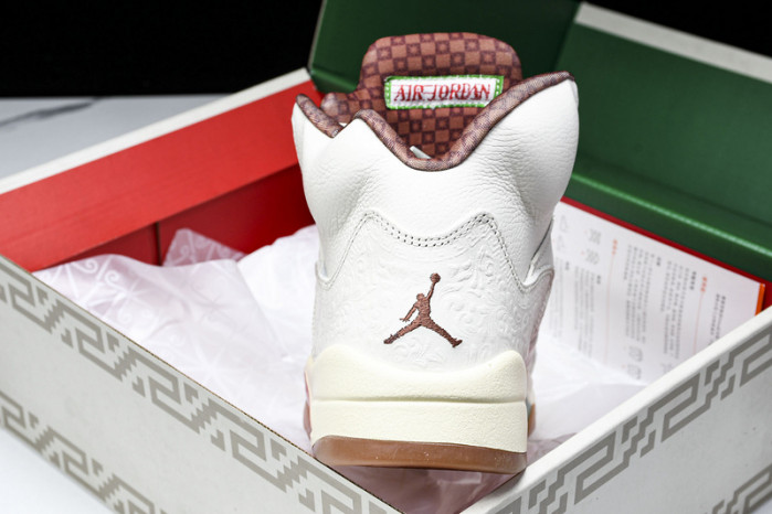 Jordan 5 Retro El Grito Sail HF8833-100