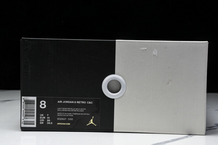 Jordan 8 Retro Champagne 832821-030