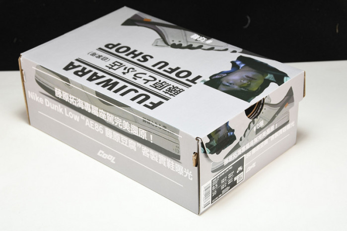 dunk low "ae86" ae1391-086