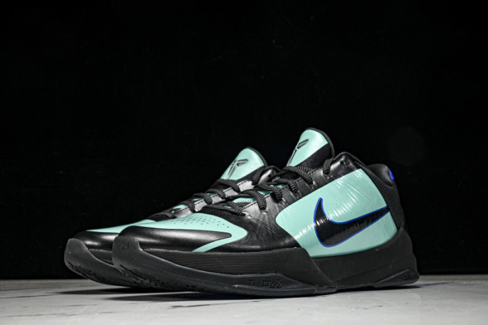 Nike Kobe 5 Skills Academy IH0274-300