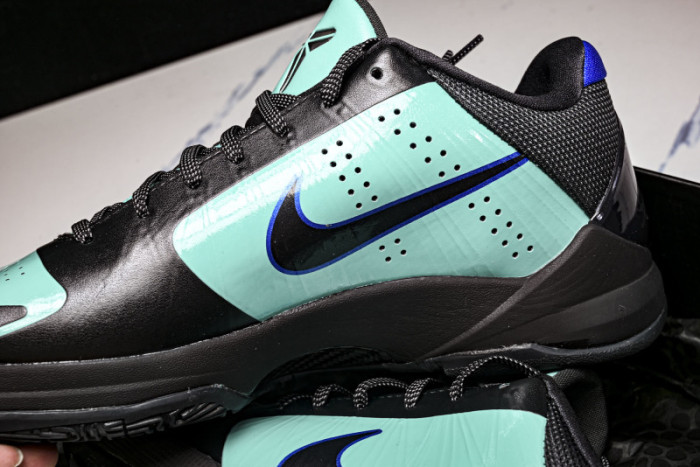 Nike Kobe 5 Skills Academy IH0274-300