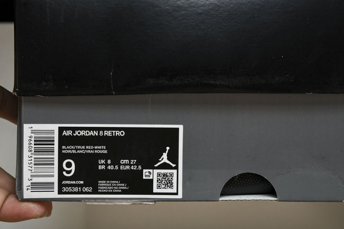 air jordan 8 “playoff" 305381-062