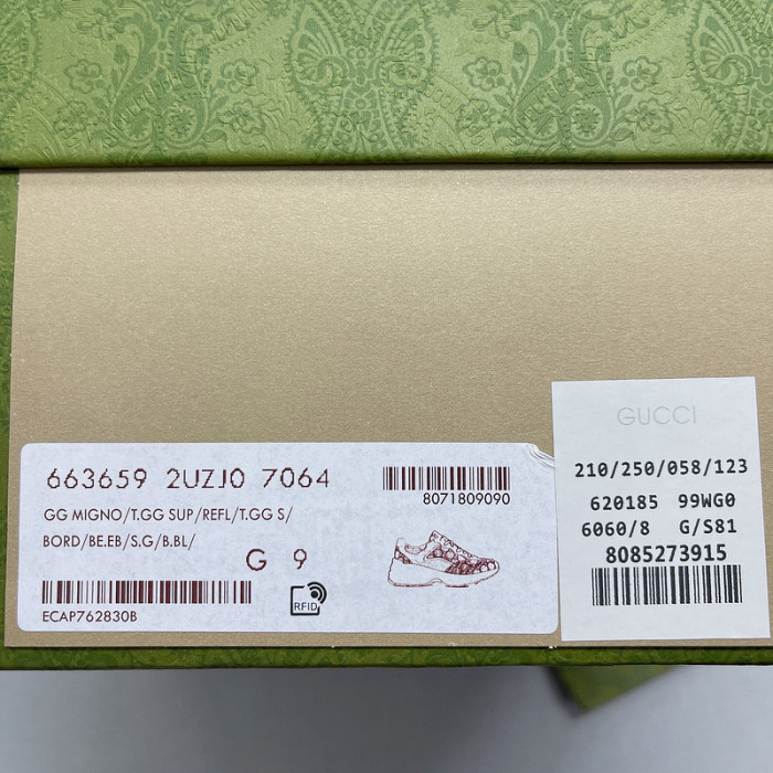 gi rhyton vintage trainer sneaker 051302