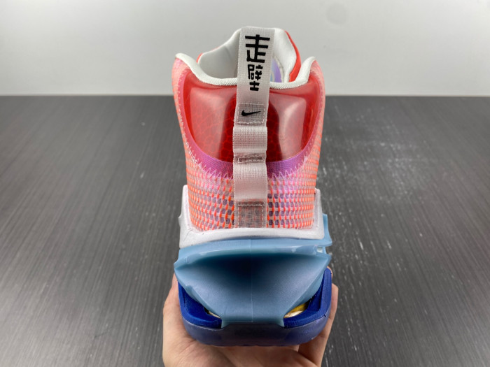 nike air zoom g.t. jump china do6326-640