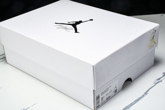 Jordan 4 Retro Net Rattan FN7251-200