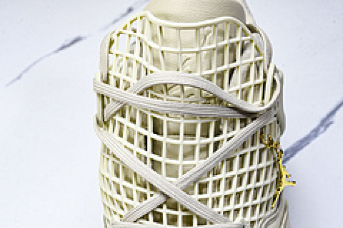 Jordan 4 Retro Net Rattan FN7251-200