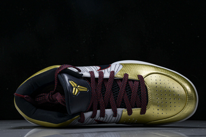 nike kobe 4 protro “gold medal” fq3544-100