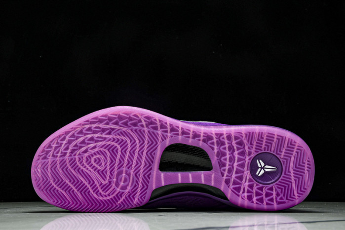 Nike Kobe 8 Protro EYBL HJ7265-500