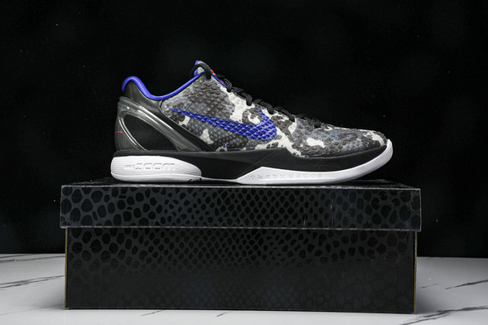 nike kobe 6 urban camo 429659-901