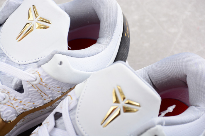 nike kobe 7 elite (home) 511371-100