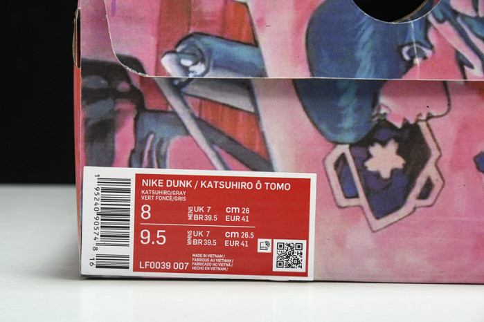 otomo katsuhiro x nk sb dunk low "steamboy ost lf0039-007