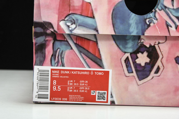 otomo katsuhiro x nk sb dunk low "steamboy ost lf0039-006