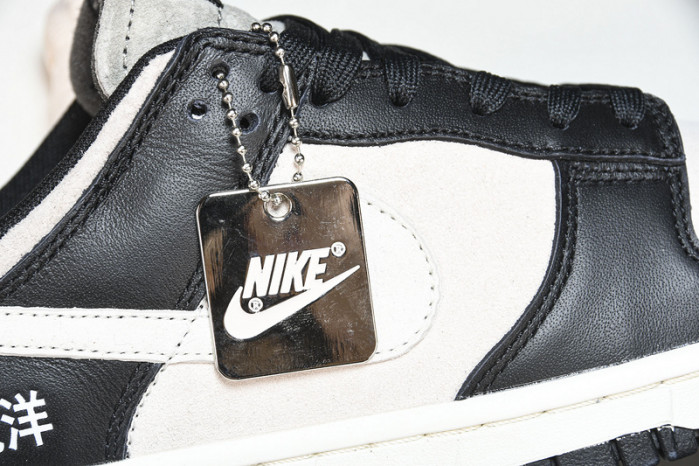 otomo katsuhiro x nk sb dunk low "steamboy ost lp3445-001