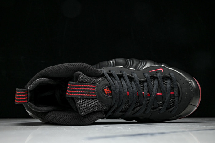 Nike Air Foamposite One “Cough Drop” IB2219-001