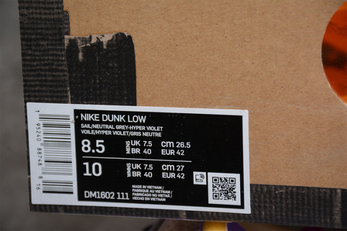 nike dunk low of lot 28 of 50 dm1602-111